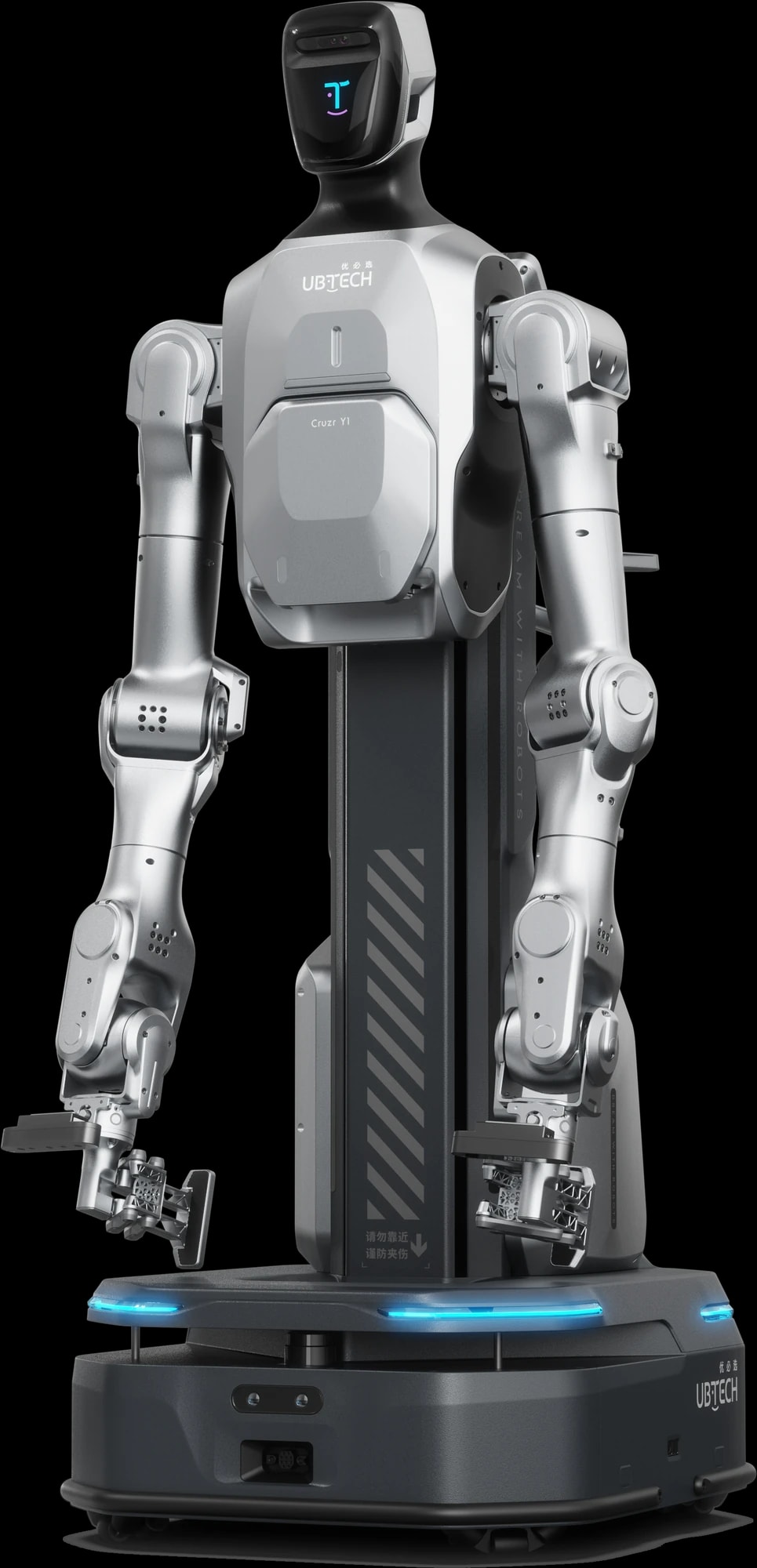 Dvoročni robot CRUZR Y1 na premični bazi za strežbo strojev, brez ozadja